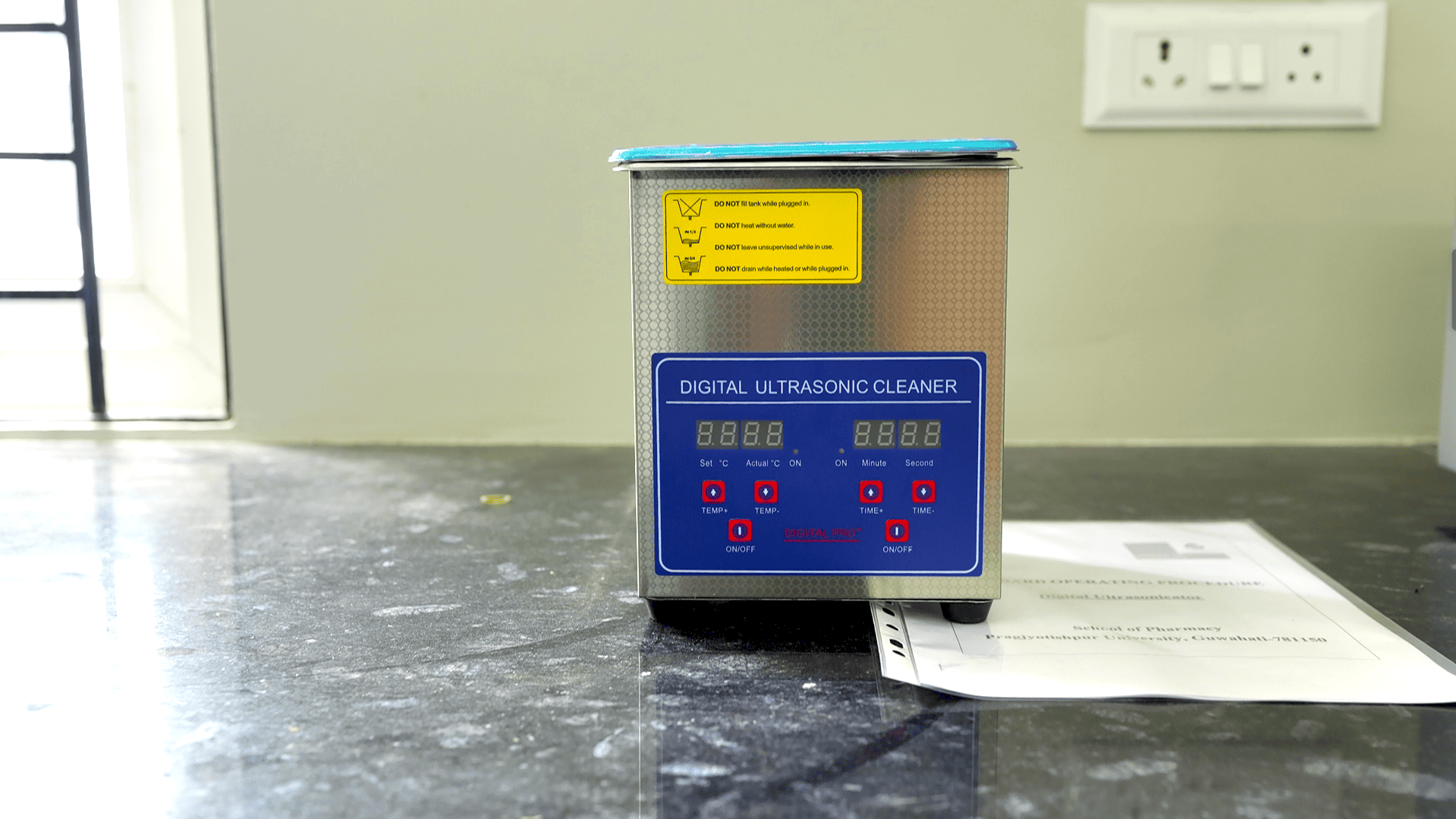 Pragjyotishpur University Guwahati Central instrument lab photo 14